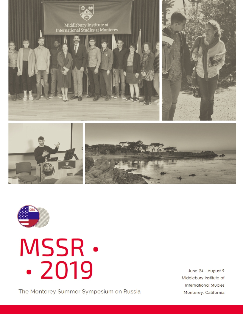 MSSR 2019 Cover