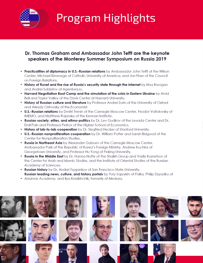 MSSR 2019 Program Highlights