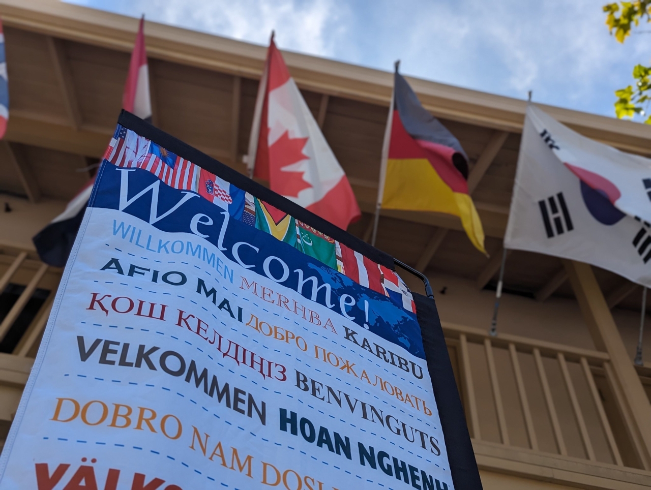 Welcome Sign at MIIS