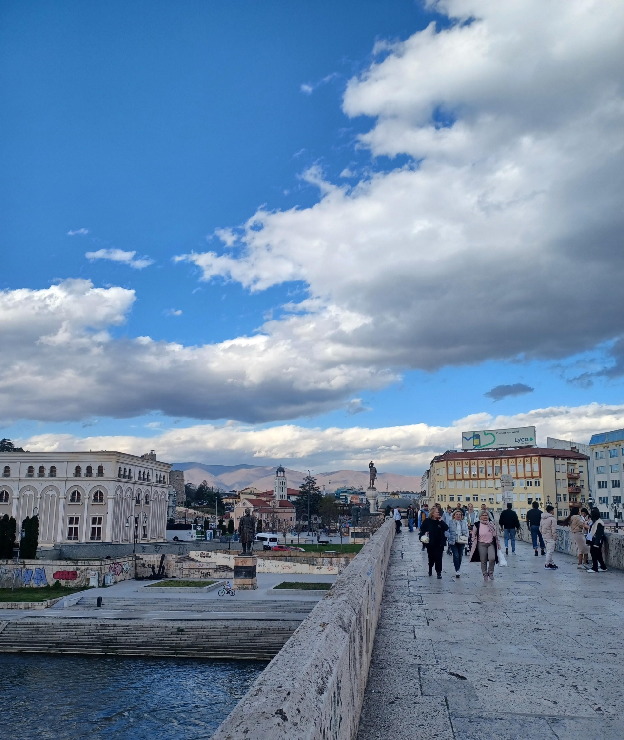 views of skopje