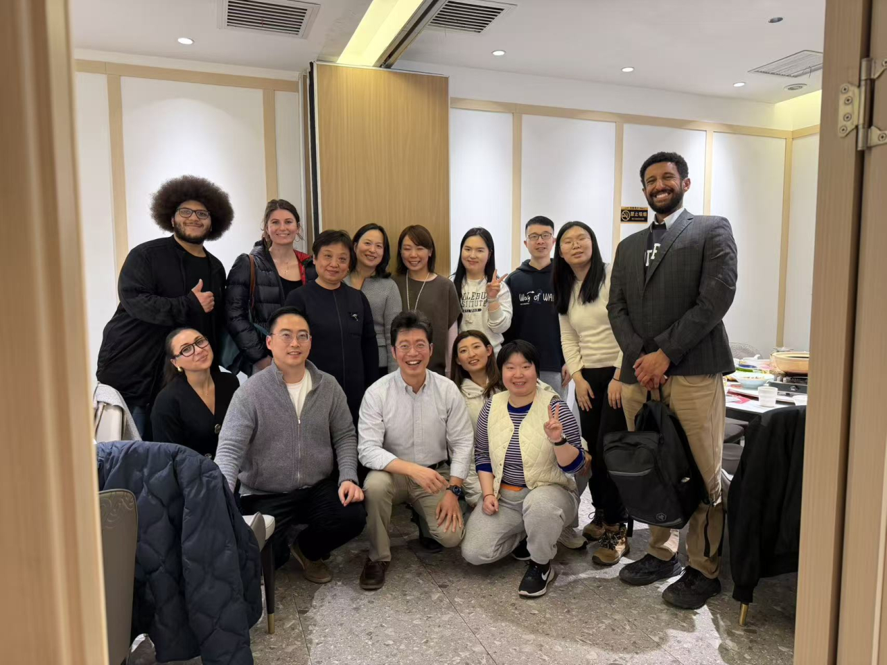 Middlebury Institute Alum Dinner