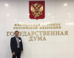 Libiao Pan visiting Russian Duma during 2017-2018 Stanford US-Russia Forum