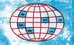 Globe illustration