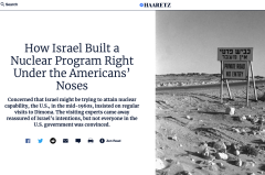 Haaretz screenshot