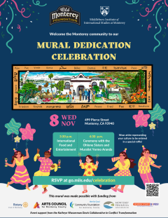 Poster with a blue background and party streamers on the top corners and dancing people along the lower half. Colored image of the mural in the center