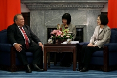 Inauguration of First Female President of Taiwan