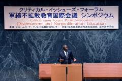 Lassina Zerbo