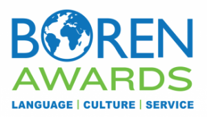 Boren Awards Logo