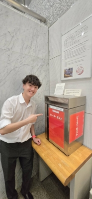 Max Lau
