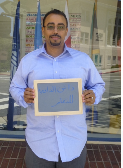 Mohamed Hassan