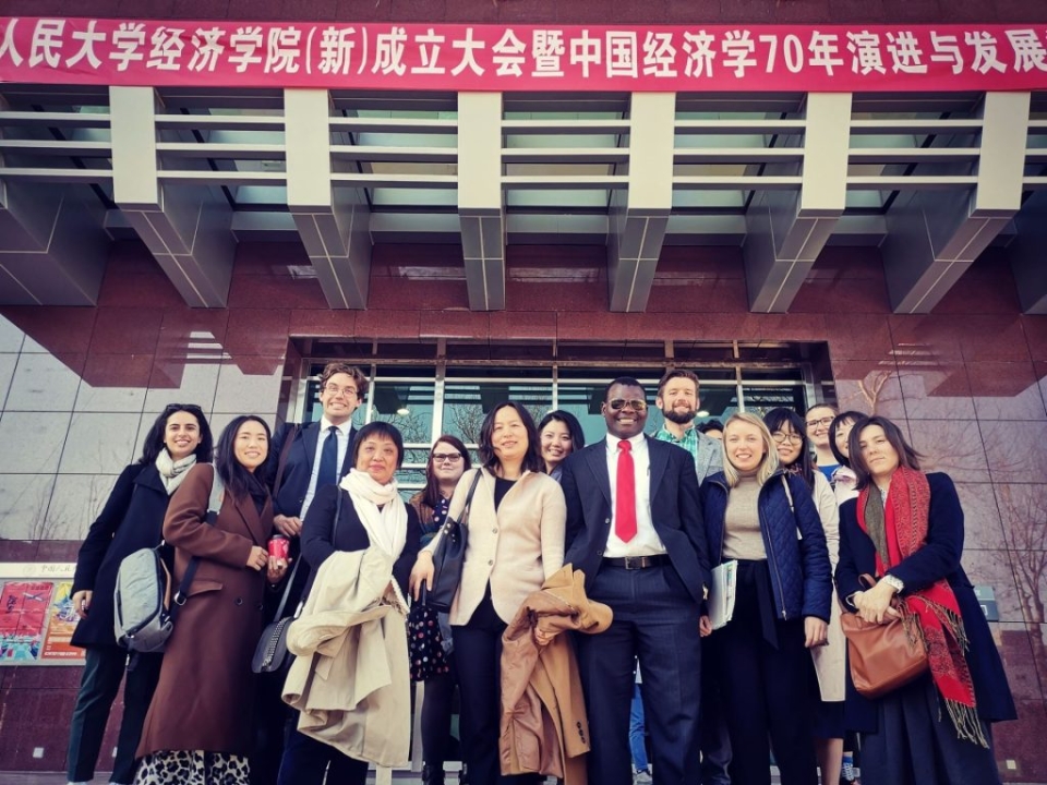 Renmin Site Visit