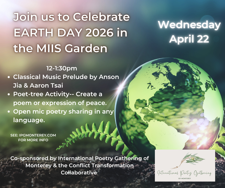 Picture of a globe with greenery.