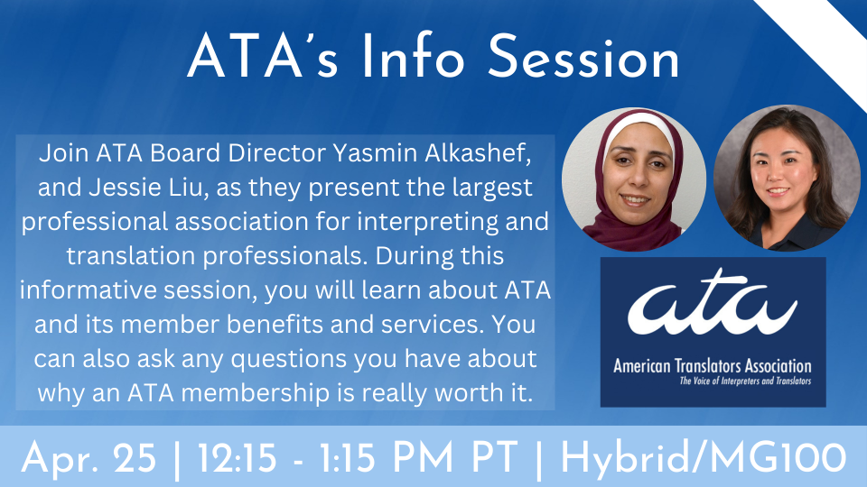 ATA’s Info Session | Middlebury Institute of International Studies at ...