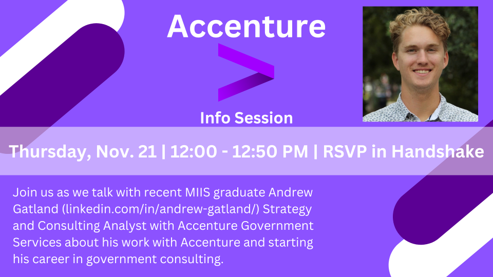 flyer for Accenture info session with head shot of Andrew Gatland.