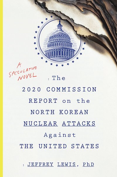 The 2020 Commission cover