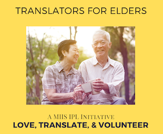 Poster for Translators for Elders
