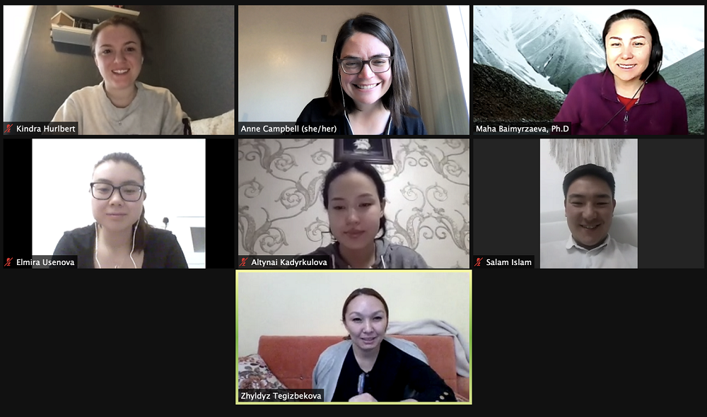Zoom meeting screenshot with seven participents