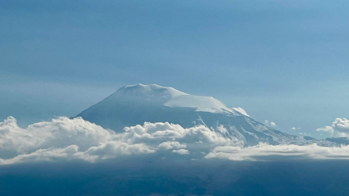 Image of Mount Ararat