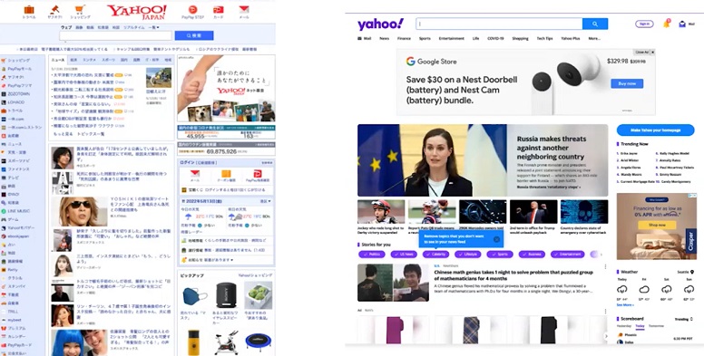 Homepage yahoo