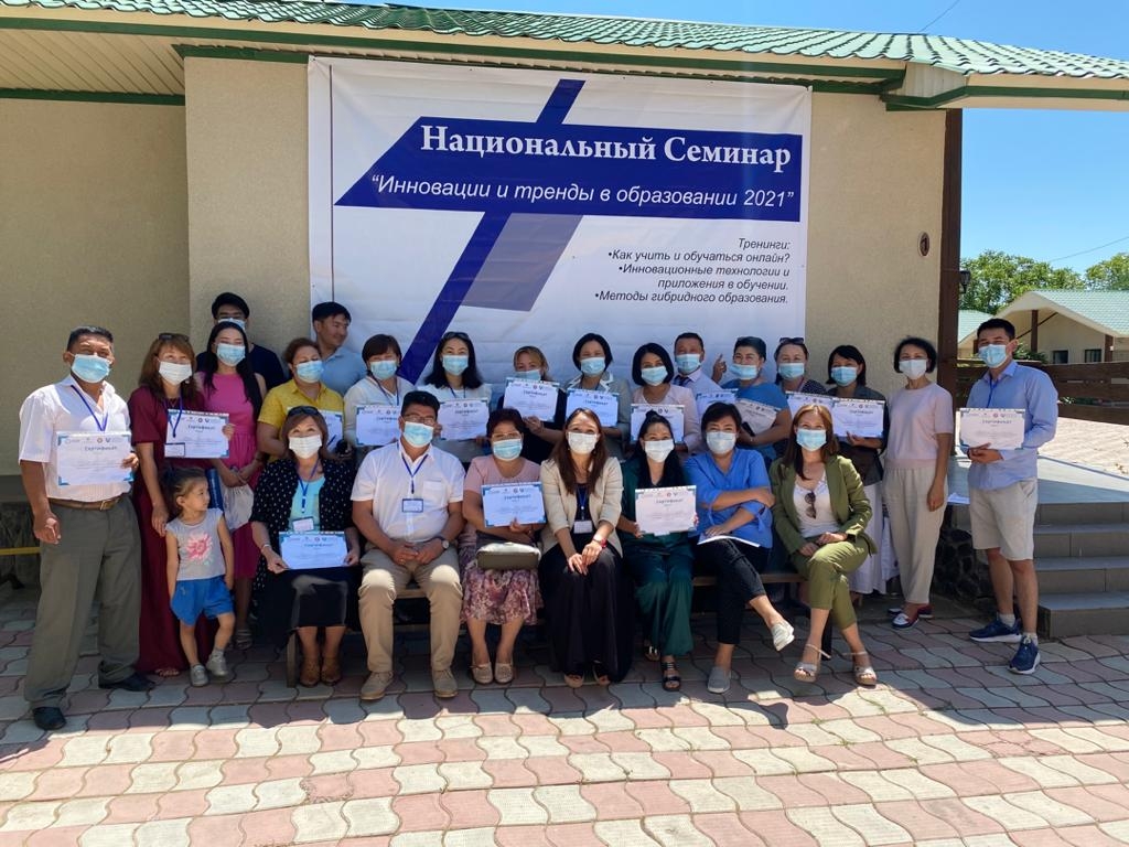 Group shot of conference participants wearing masks