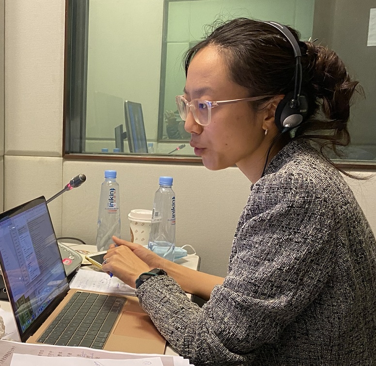 Cui, Zilin