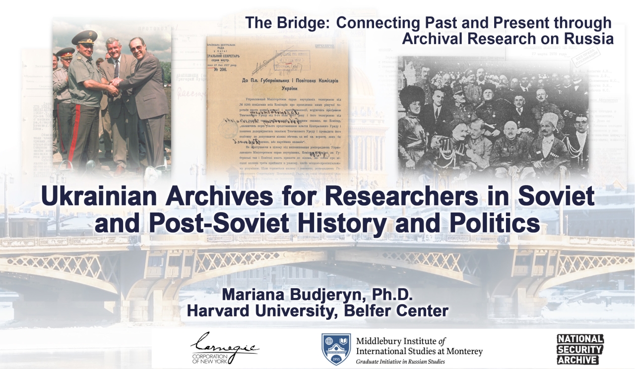 Budjeryn Lecture Image