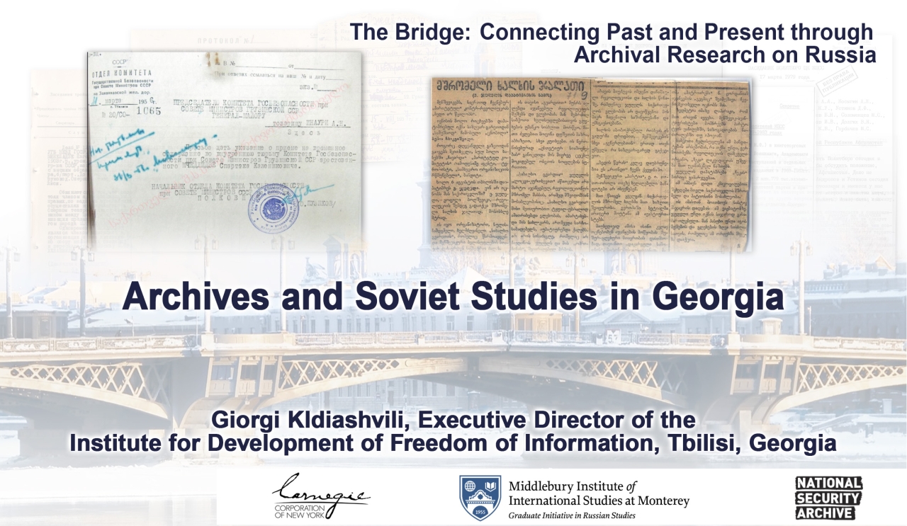 Kldiashvili Lecture Image