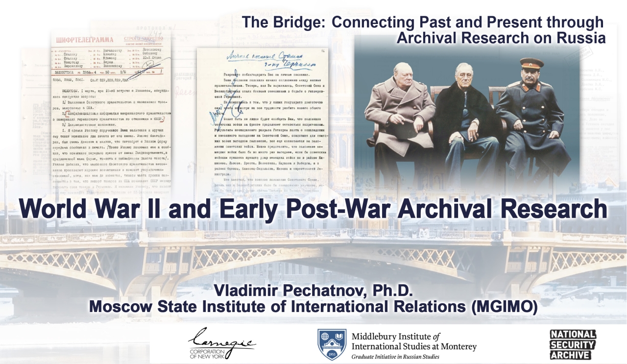Title slide for Dr. Pechatnov lecture