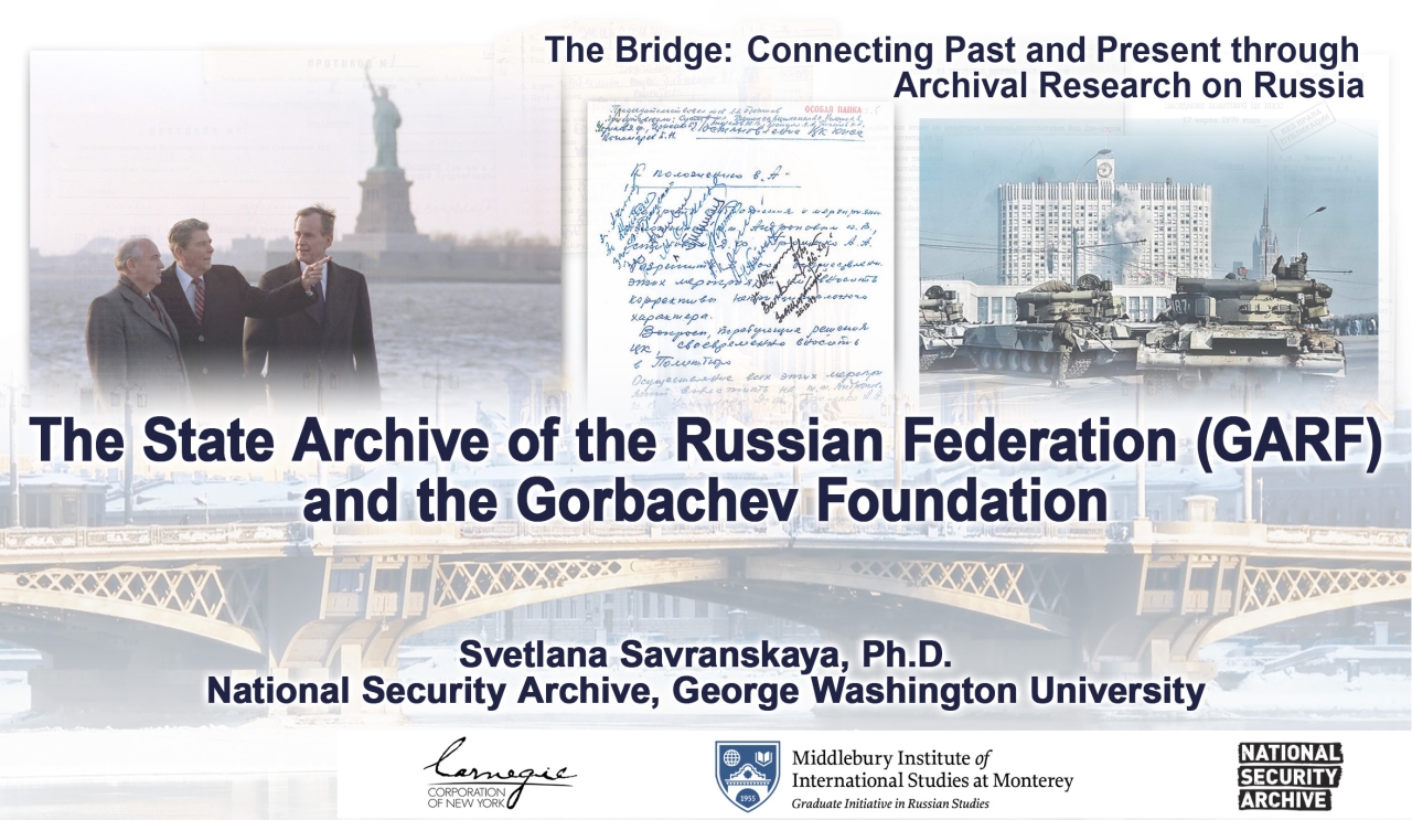 Savranskaya Lecture Image