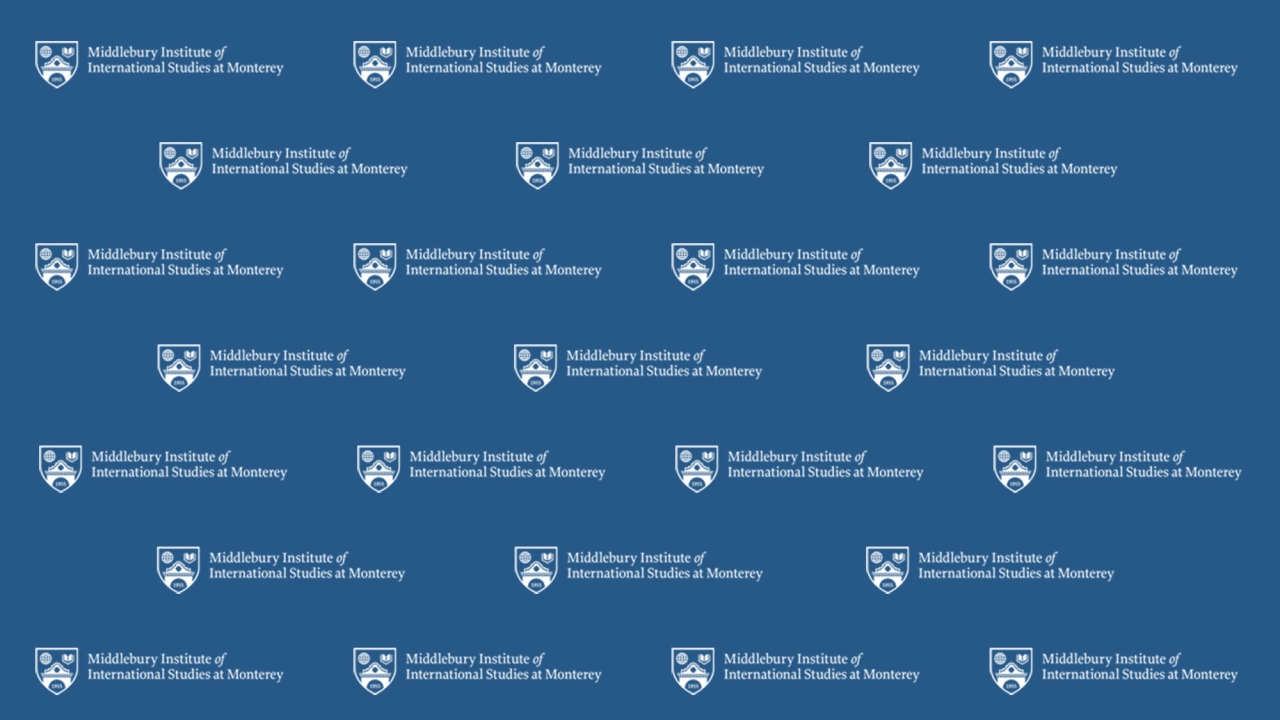 Zoom Background for commencement - step and repeat of MIIS logo
