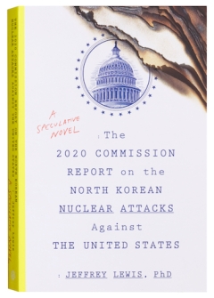 2020 Commission