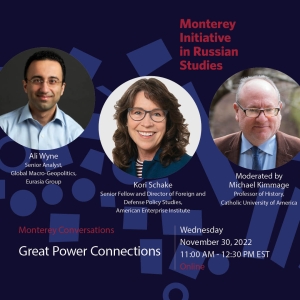 Monterey Conversations Great Power Connections