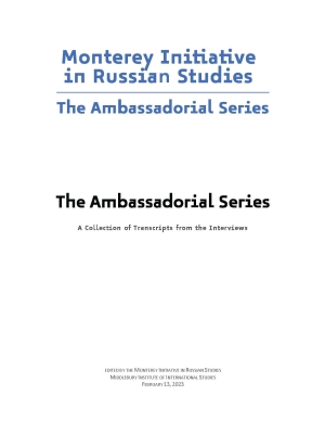 Ambassadorial Series Transcripts_v4