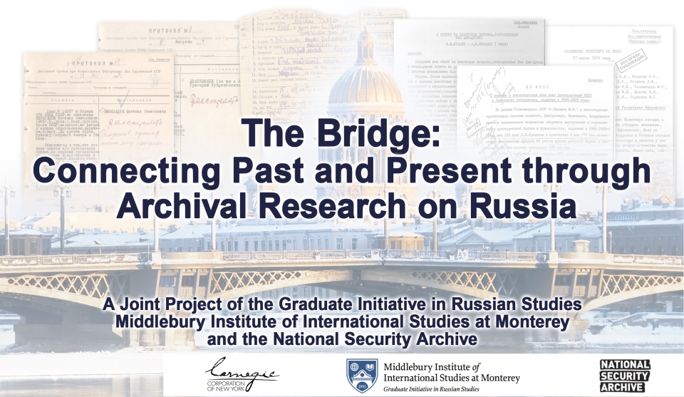 Title slide with bridge in background
