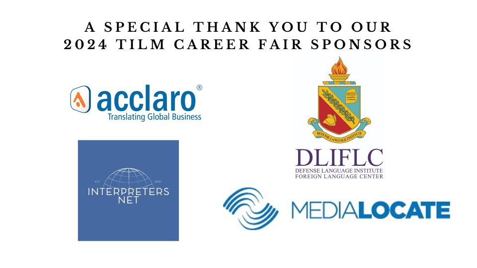 Thank-you to our 2024 TILM Career Fair Sponsors