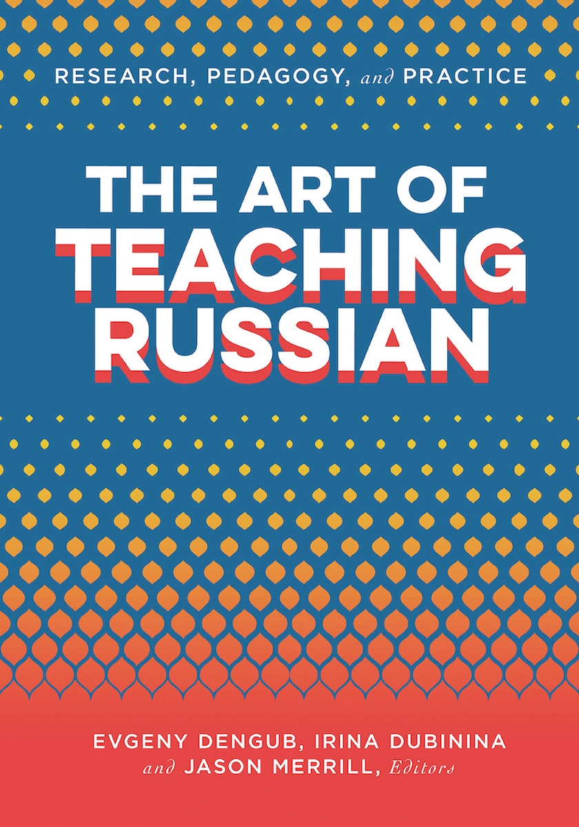 A blue and red book cover that says "The Art of Teaching Russian"