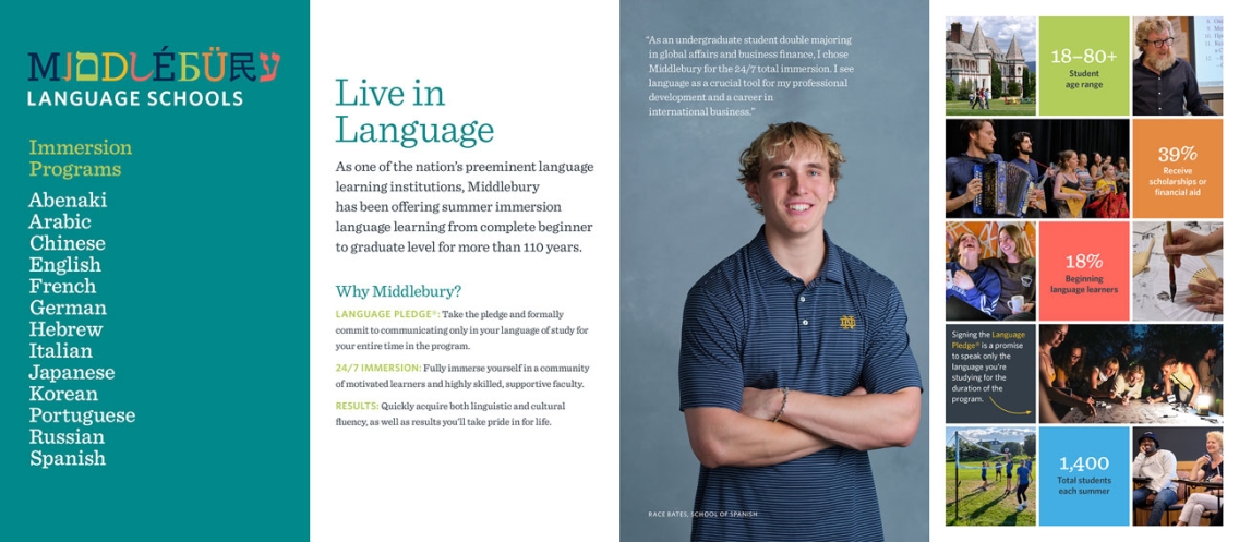 Image of the 2026 Immersion Brochure cover