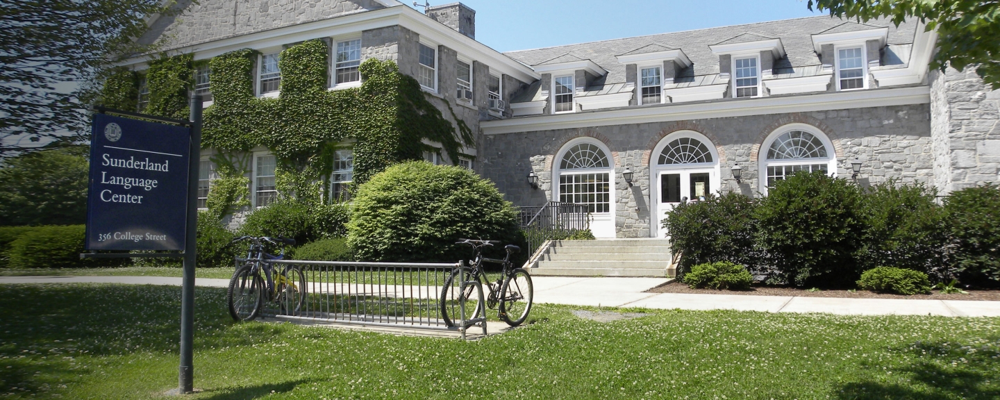 The front of Sunderland Language Center.