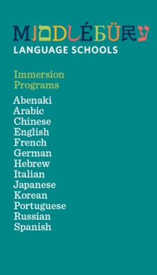 2026 Language Schools Cover for the Immersion Brochure.