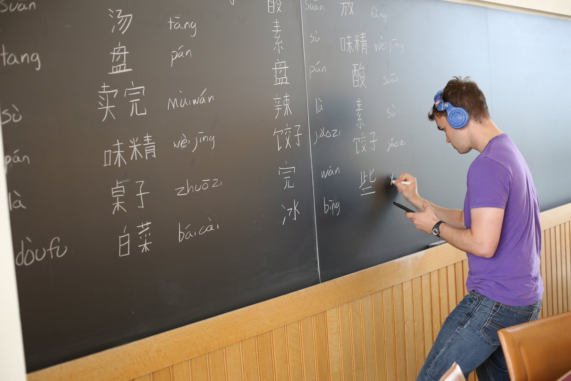 Why You Should Learn A Second Language - Middlebury Language Schools