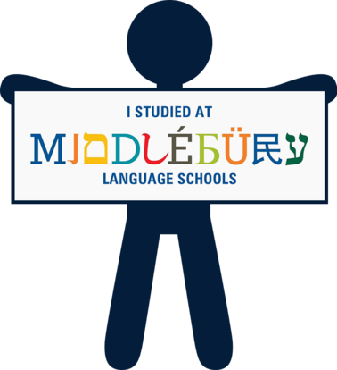 Middlebury Language Schools Champions Badge