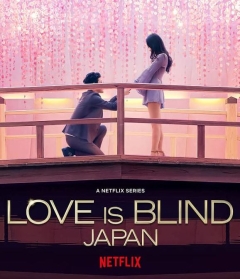 Love is Blind is a Netflix show.