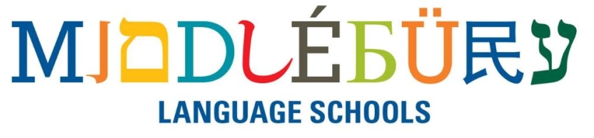 Colorful logo for Middlebury Language Schools