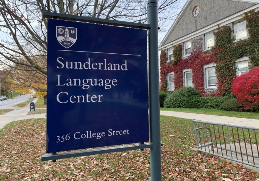 A picture of the front of Sunderland Language Center