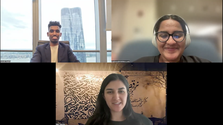three students in Zoom meeting