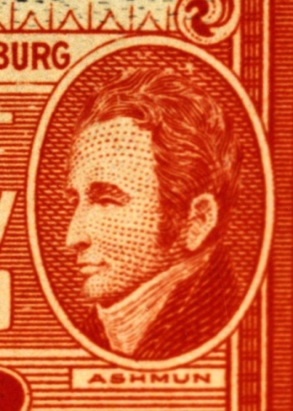 Jehudi Ashmun