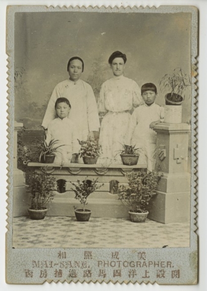 Charlotte May Johnson