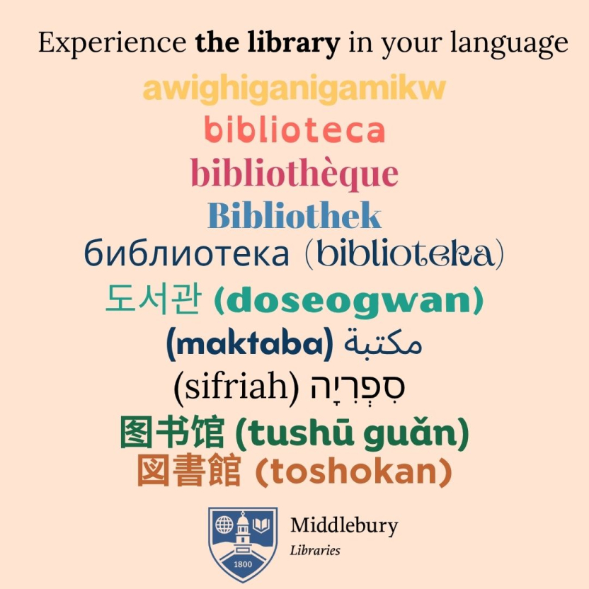 library translated into multiple languages
