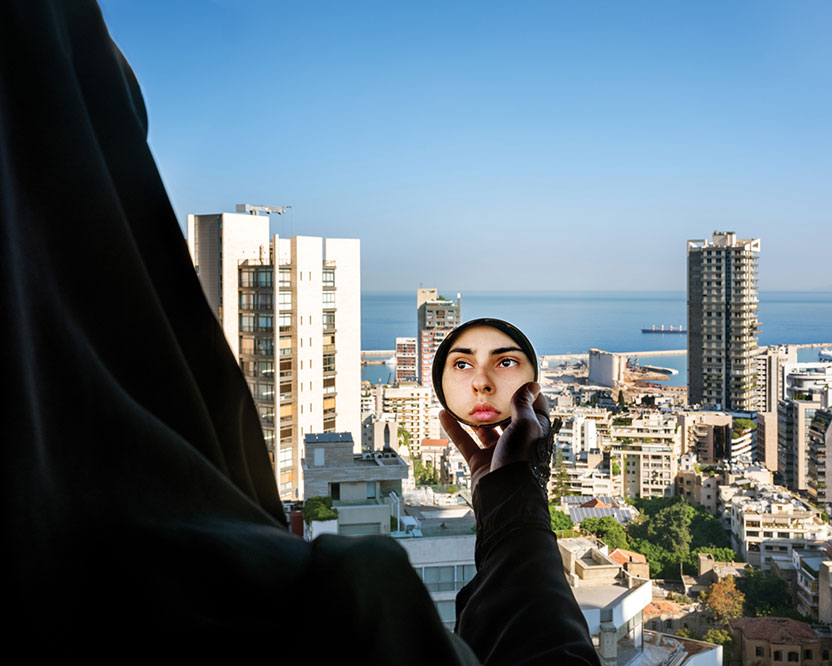 Alae (in the Mirror), Beirut, Lebanon