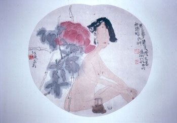 wang_mengqi_llc.jpg wang_mengqi_llc.jpg